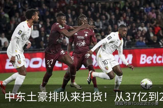 中东土豪排队来扫货！从37亿到2856亿，珠海航展成“军火超市”！