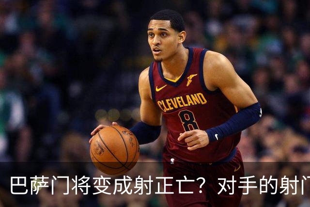 巴萨门将变成射正亡？对手的射门得分率已达40%