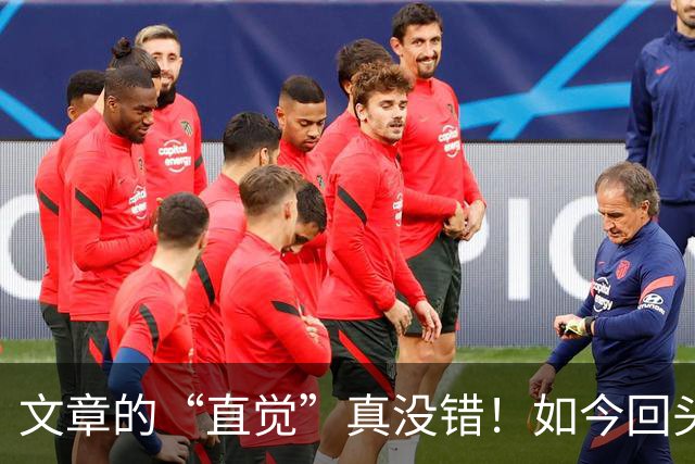 文章的“直觉”真没错！如今回头细看，原来马伊琍的面相早就变了