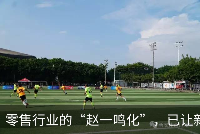 零售行业的“赵一鸣化”，已让新创业者无路可走