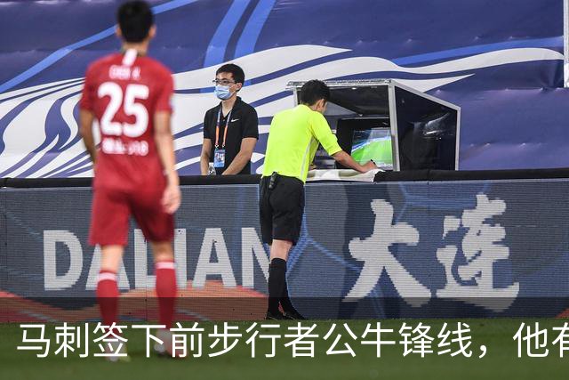 马刺签下前步行者公牛锋线，他有机会回归NBA赛场吗？